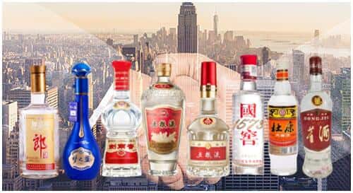 赤峰阿鲁科尔沁旗回收名酒